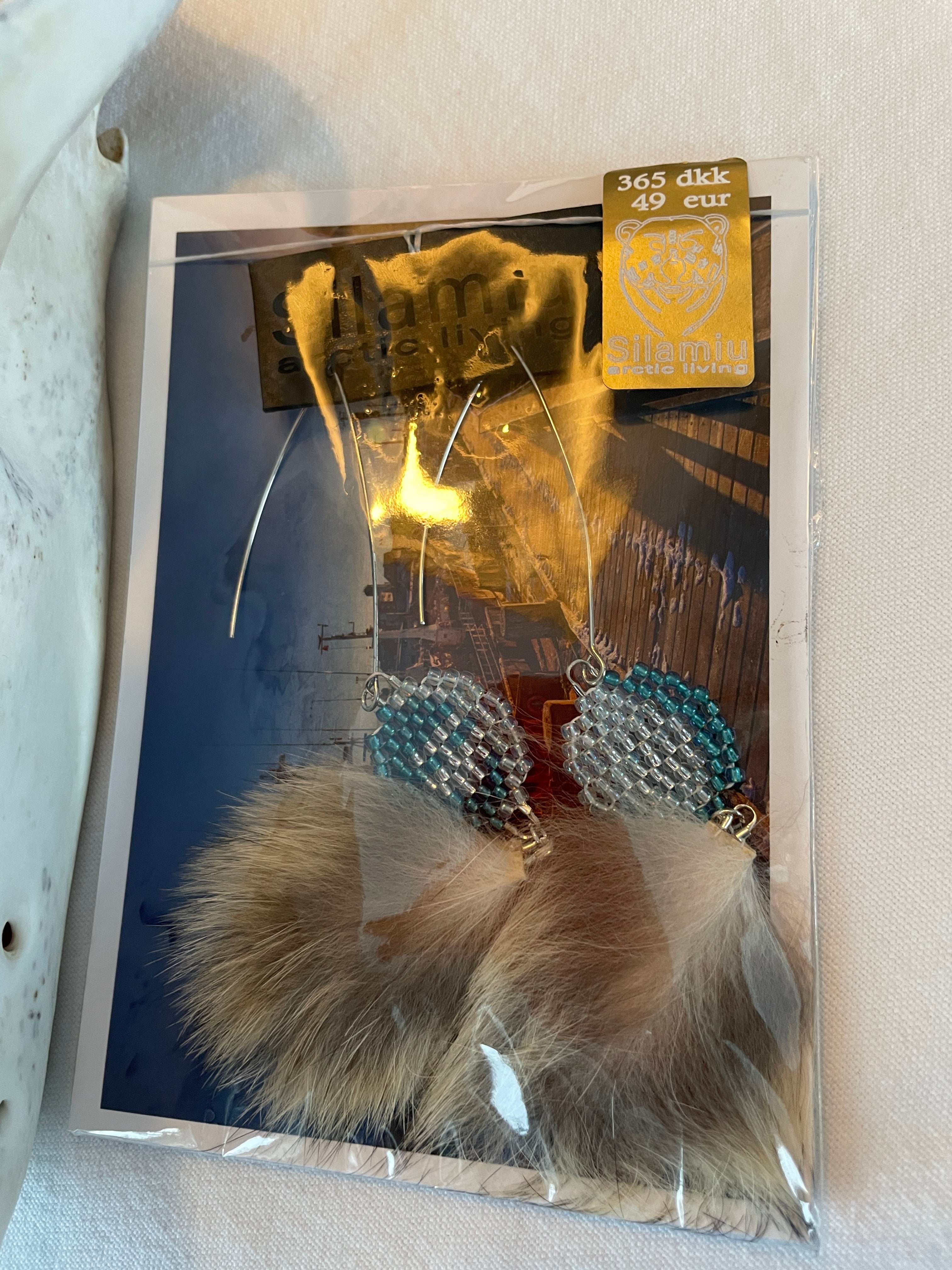 Ulo poms, blue
