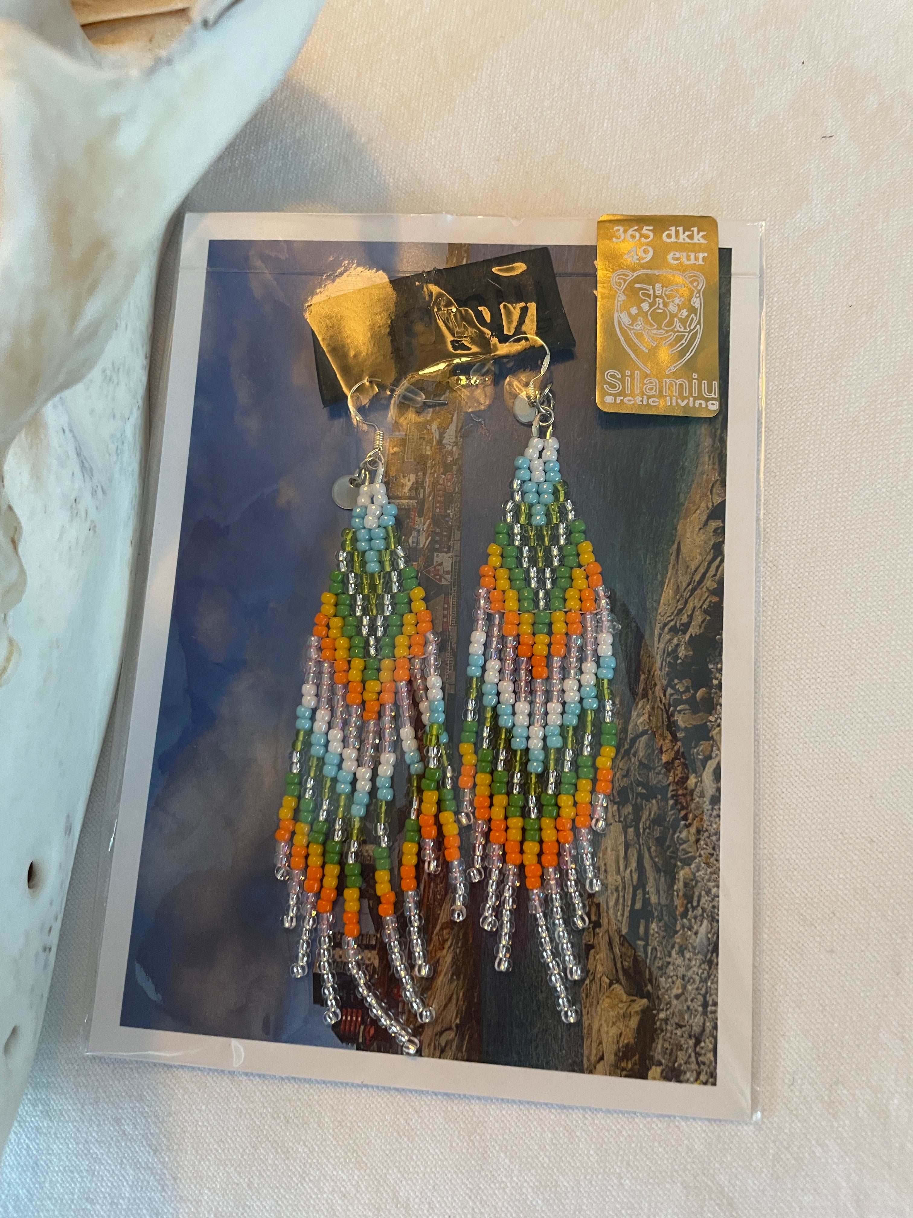 Arctic Feather Fringes, Green and orange.
