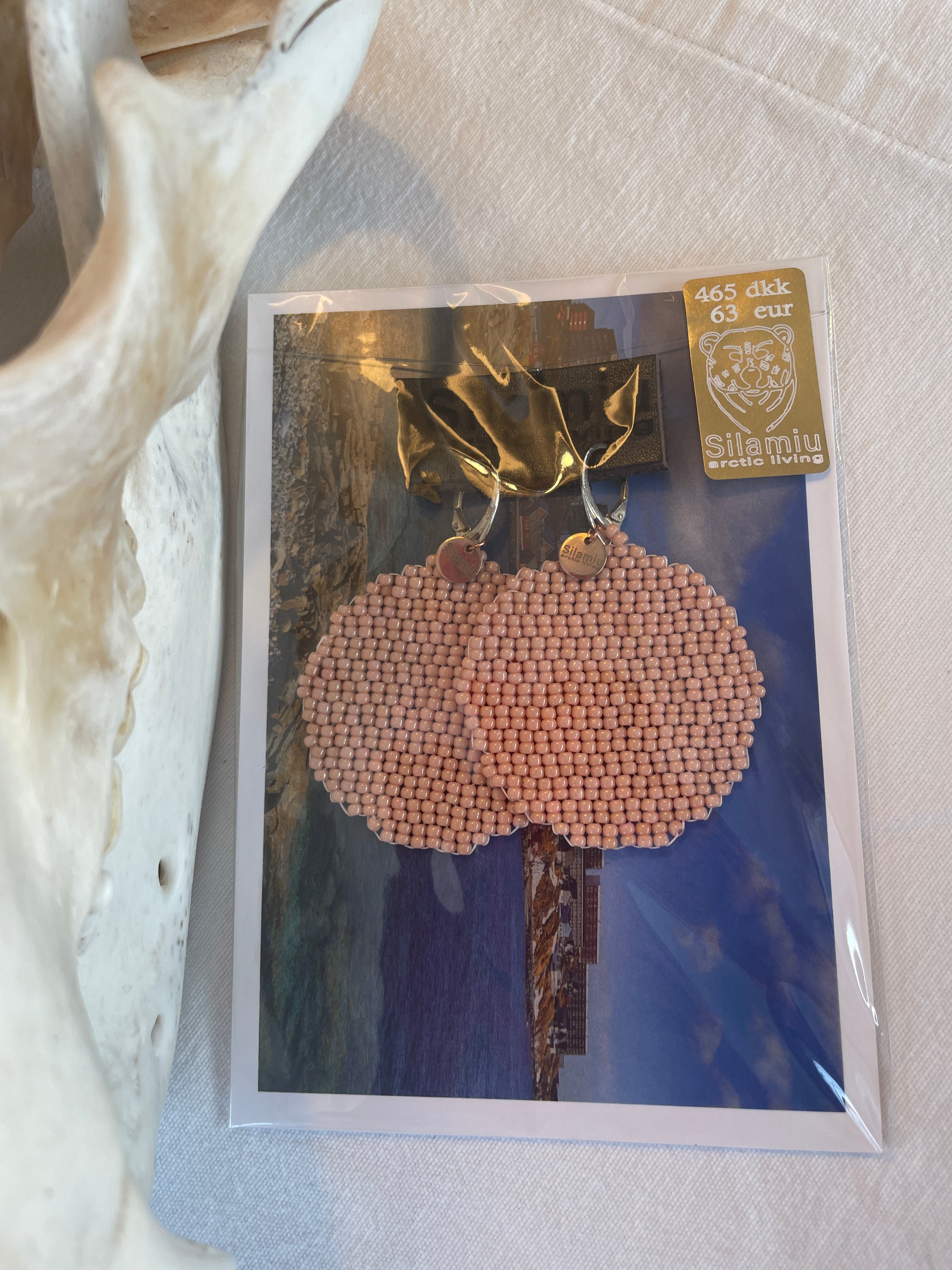 396 (beads), beige