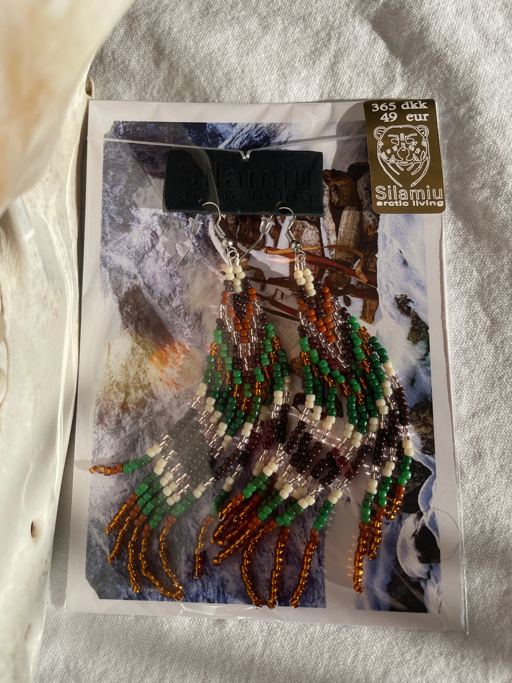 Arctic feather fringes - green